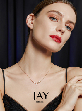 JAY流光璀璨项链锁骨链女