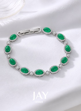 JAY复古绿玉髓手链女款