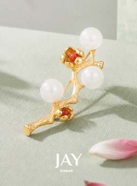 JAY古典新中式梅花胸针轻奢配饰