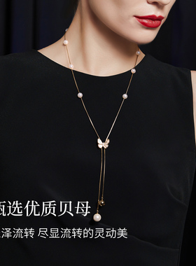 JAY白贝蝴蝶秋冬毛衣链高级感