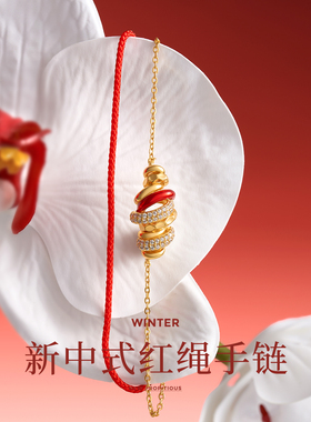JAY925银红绳红运新年系列