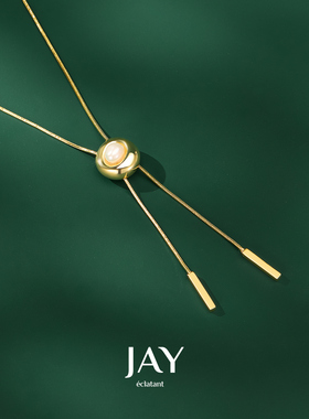 JAY流金新款珍珠毛衣链长款挂件