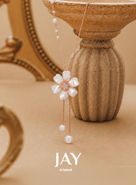JAY花朵毛衣链系列长款衣服挂饰