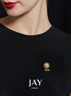 JAY高级防走光胸针扣女