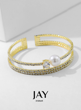 JAY流光双层手镯叠戴手链复古