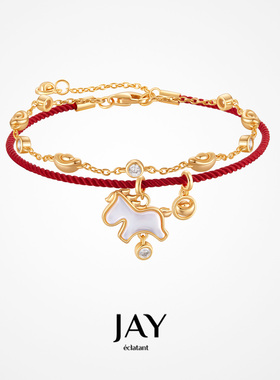 JAY双层叠戴红绳手饰马年礼物