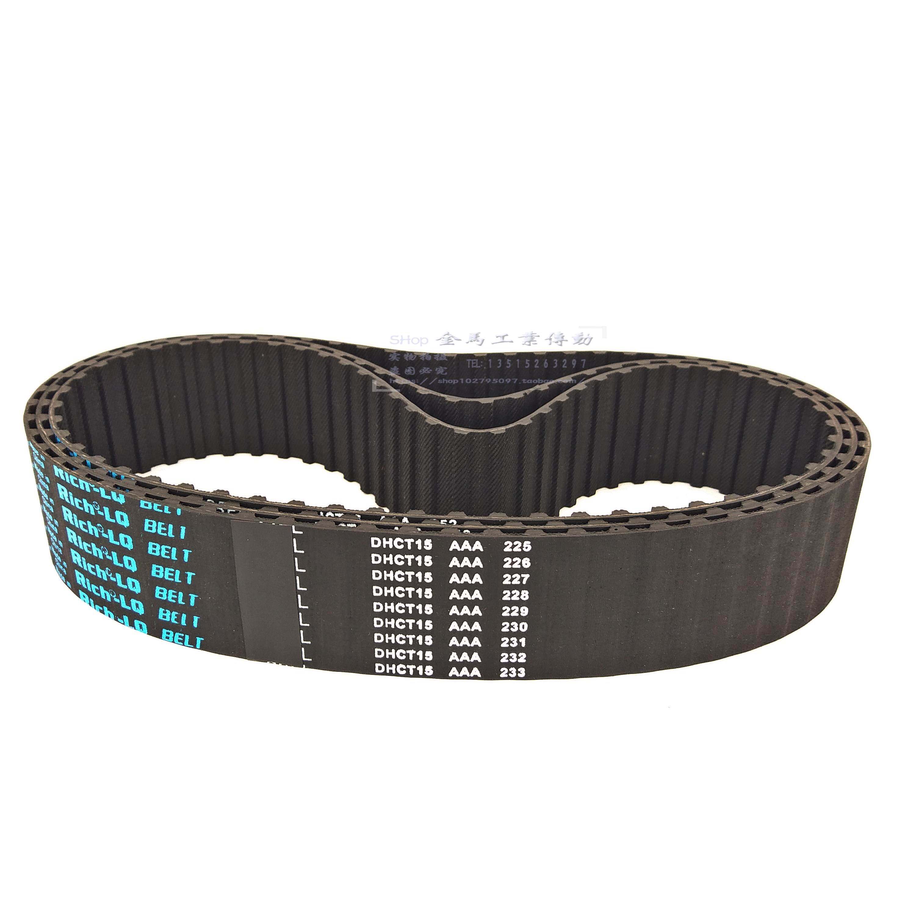 150l 037 40齿传动带砂轮机专用皮带/cnc6135a机床自动磨床同步带