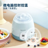 Йогурт йогурта Jiuyang, предоставляя небольшое автоматическое вино, многопрофессиональное интеллектуальное время самостоятельно самостоятельно ферментационное машина Natto