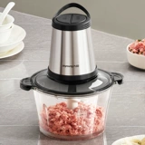 Электрическая палочка для смешивания для домашнего использования, универсальный автоматический кухонный комбайн, полностью автоматический