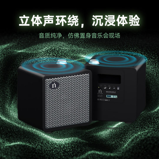 Natasha A30 speakers and guitar wireless transceiver