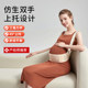 Authentic belly support belt for pregnant women, widened and upgraded to non-slip