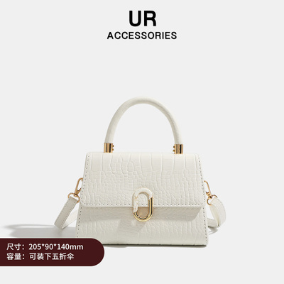 UR夏天百搭爆款通勤包2025时尚斜挎包高级感潮流女包【夏季新品】