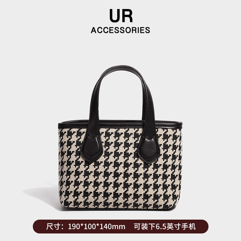  UR箱包女士包袋