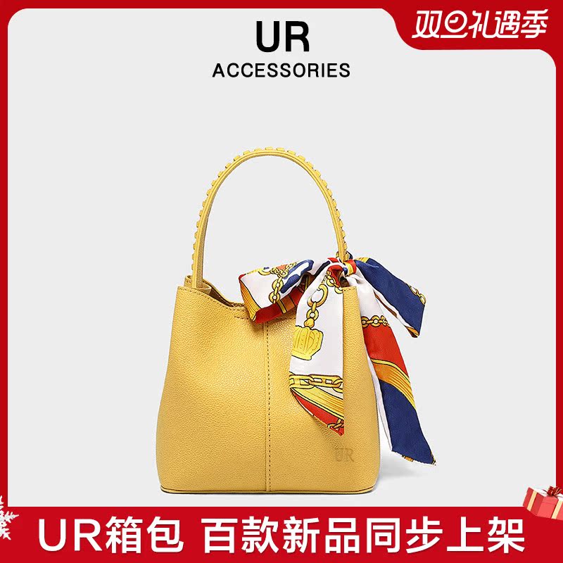 UR簡約時尚氣質包包新款2022大容量女士高級感女包通勤斜挎單肩包_UR箱包旗艦店_箱包皮具_熱銷女包_男包