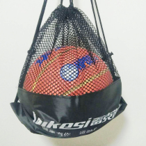 Rex Basketball Bag Basketball Bag Football Bag Training Bag Draw Rope Bunch Pocket Double Shoulder Bag Mens Easy Sport