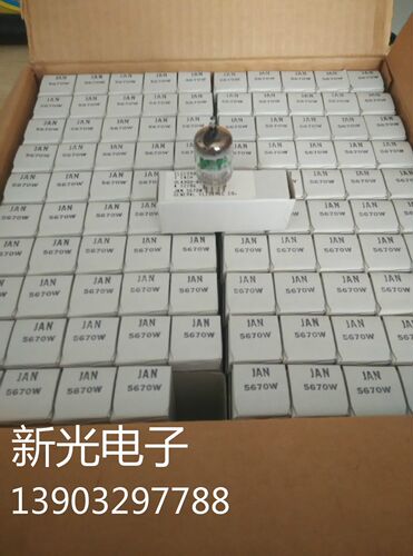 全新单盒装GE 5670电子管代北京6N3 苏联6H3N 6n3 396A提供配对 - 图0
