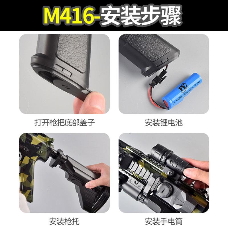 awm抛壳软弹枪手动m416水晶98k软蛋狙击枪m247吃鸡cs儿童玩具男生-图3