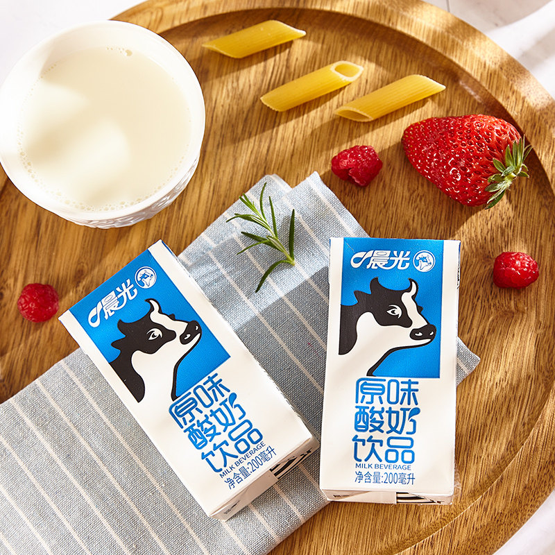 晨光 全脂酸奶 200ml*12盒*2箱 天猫优惠券折后¥44包邮(¥59-15)