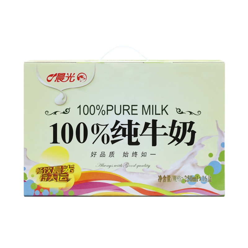 晨光 原味百分百纯牛奶250ml*16盒*2箱送礼早餐牛奶经典整箱牛奶