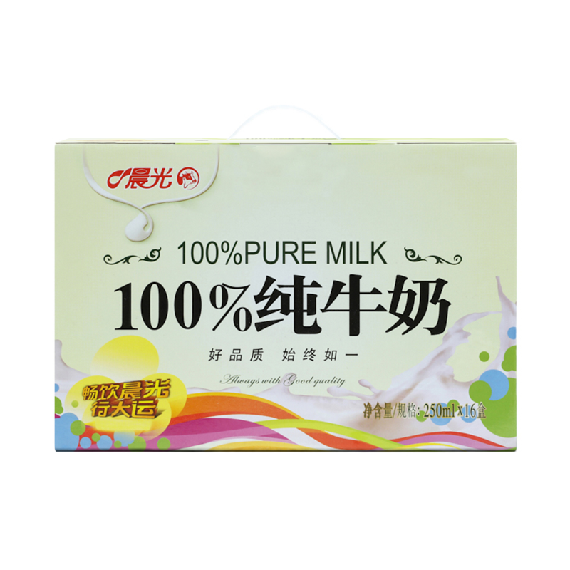 晨光 原味百分百纯牛奶250ml*16盒*2箱营养早餐牛奶经典整箱牛奶 - 图3