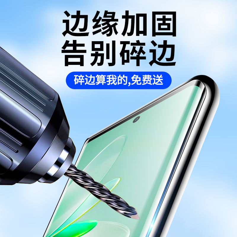 vivos16钢化膜防窥s16pro手机膜vivos全屏覆盖vivis新款防偷窥全胶陶瓷膜玻璃viv0无白边por软膜vovo保护贴膜 - 图1