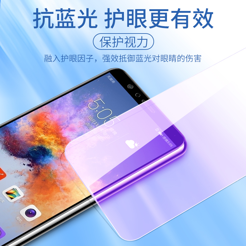 商品详情图片