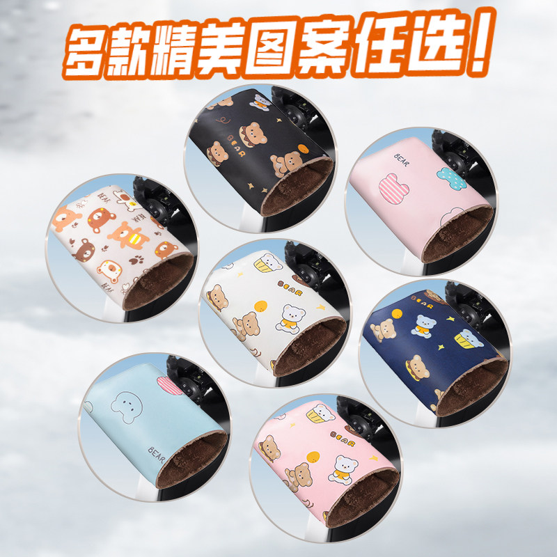 电动车挡风保暖手套冬季防寒护手电瓶车摩托车加绒防风防水把套女,淘宝优惠券,粉丝福利购,淘宝优惠卷