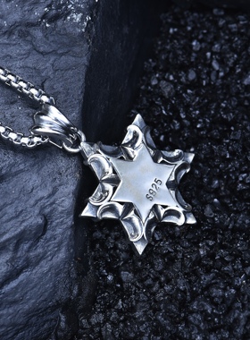S925纯银复古手工六芒星吊坠男女时尚个性情侣潮流百搭款吊坠