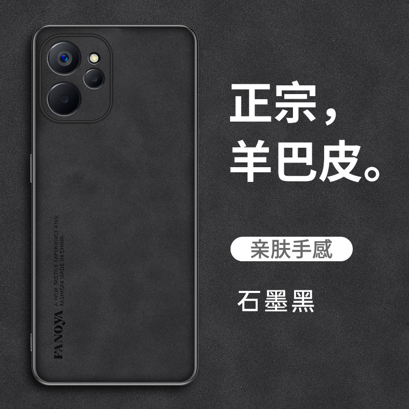 适用于Realme10pro手机壳OPPO RMX3687保护套oppoRealme10por真我1Opro+简约ReaIme10pr0reame10p商务5g外壳 - 图2