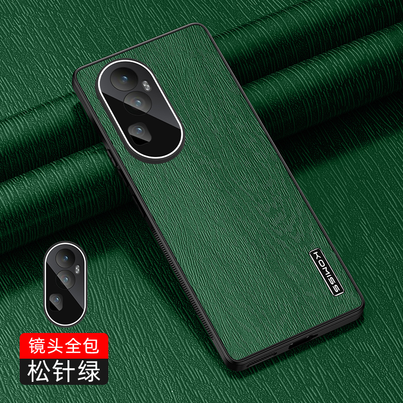 适用于opporeno10手机壳0pp0reno10pro十男款phw110女oppor10全包oppo防摔opporone保护opopreno树纹0pporeno - 图1