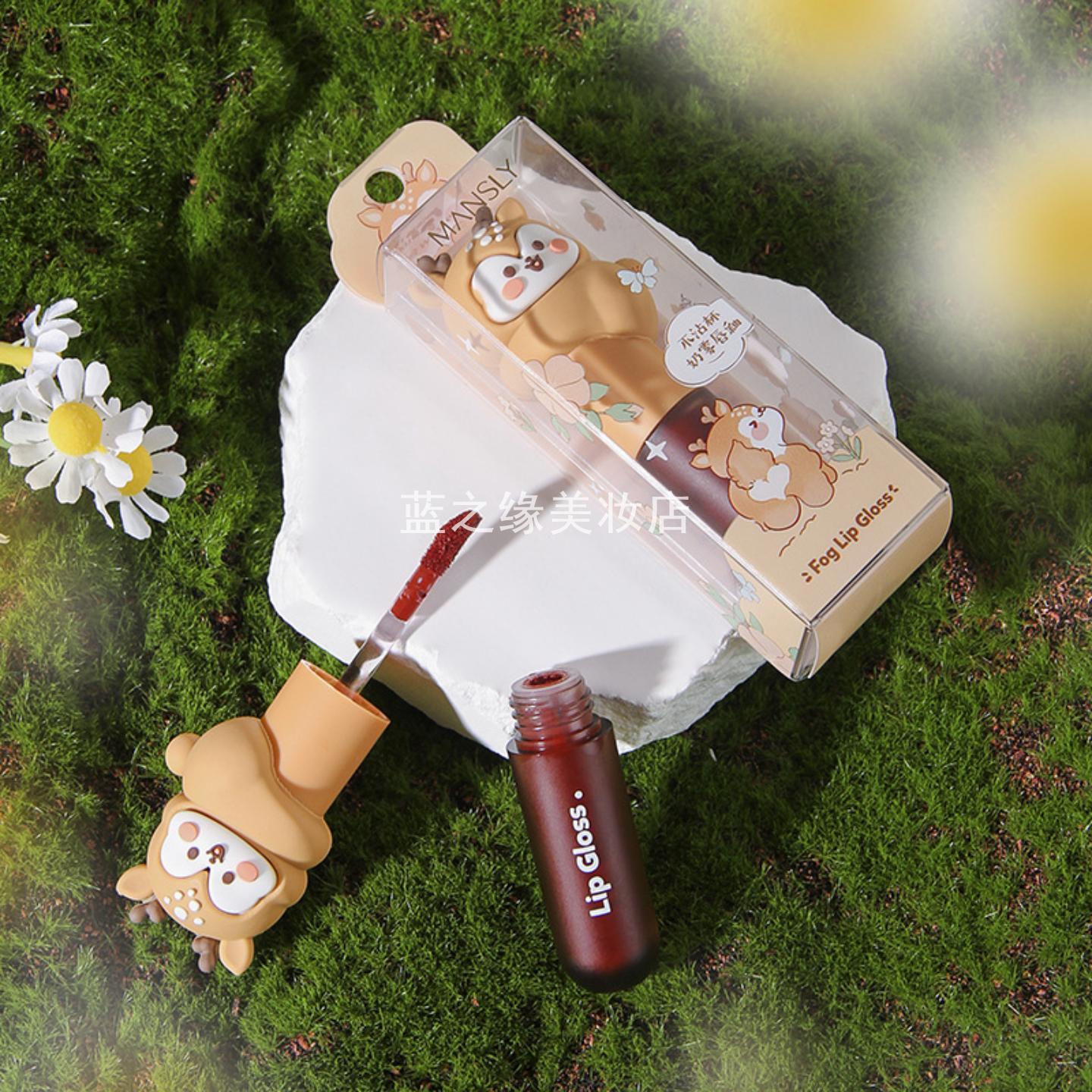 MANSLY唇釉镜面水光不掉色不沾杯口红唇蜜平价学生女持久显白唇彩 - 图0