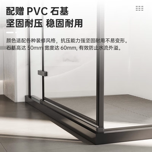 箭牌整体淋浴房浴屏干湿分离浴室玻璃门黑色不锈钢隔断方形淋浴房