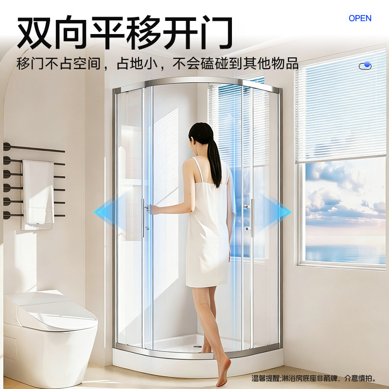 图4