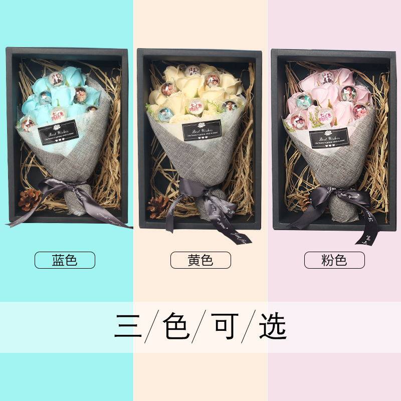  味你定制糖果