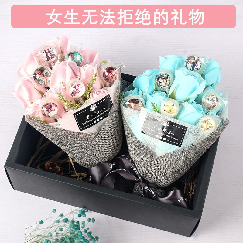  味你定制糖果