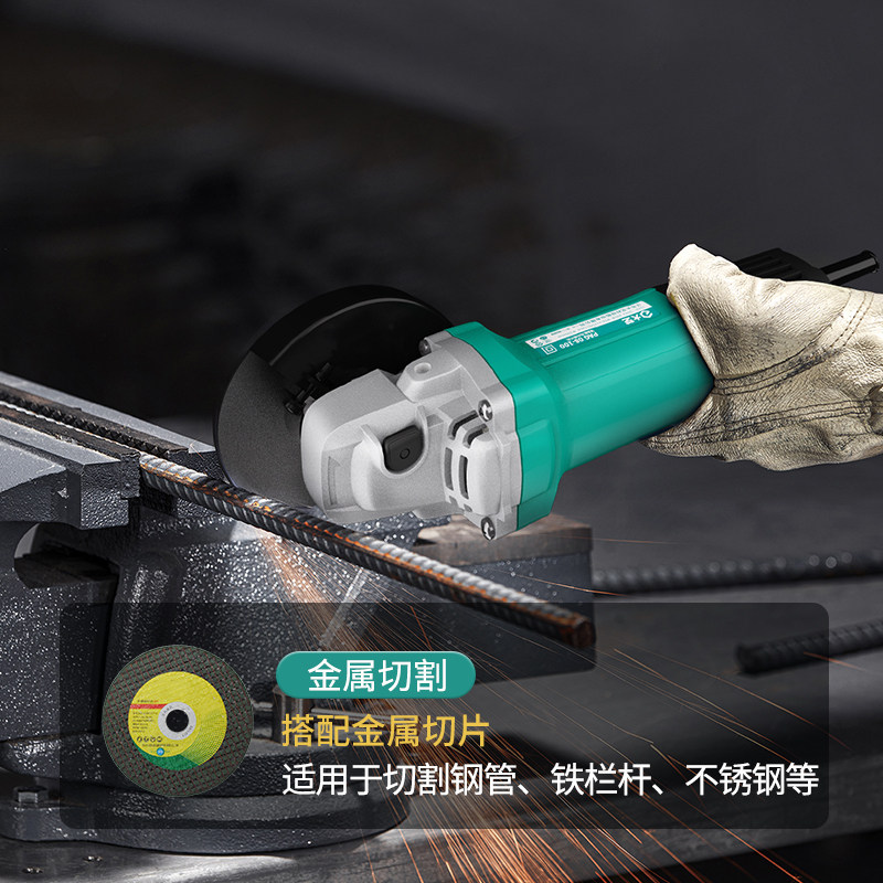 大艺多功能家用旗舰店抛光角磨机 大艺工具角磨机
