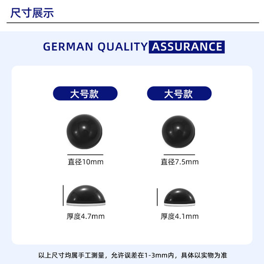 Shery – plaquette nasale souple en silicone, artefact anti-chute