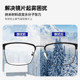 German standard glasses clean wet wet wet wet wet glasses paper in winter disposable anti -fog eye cloth special wipe lens