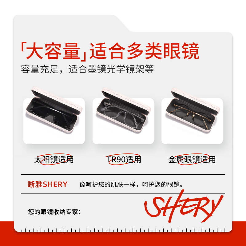 泡泡眼镜盒高级感便携抗压女式男款轻便儿童学生女眼睛墨镜收纳盒,淘宝优惠券,粉丝福利购,淘宝优惠卷