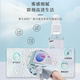 SHERY Glasses Cleaner Lens Special Cleaning Liquid