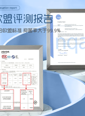 眼镜清洁湿巾纸一次性防起雾眼睛布擦拭镜片手机屏幕不伤镜片