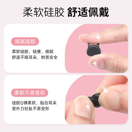 SHERY glasses anti-falling artifact anti-slip silicone ear bracket children's eyes legs slipping down and preventing falling and fixing
