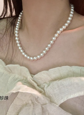 fever同款法式珍珠项链女包金感小香少女气质轻奢潮锁骨项链