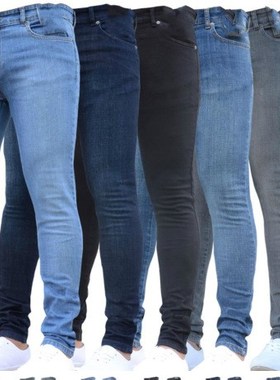 men'stightjeansfeetpants