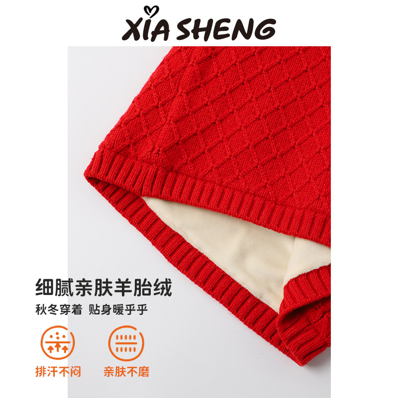 夏生 新式中国风毛衣 男女童加绒针织衫宝宝套头毛衫儿童上衣冬装,淘宝优惠券,粉丝福利购,淘宝优惠卷