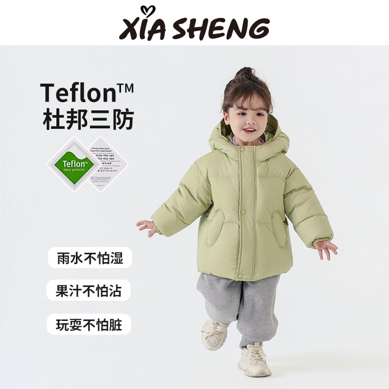 夏生 95红嘴雁鸭羽绒服 男女童蓬松保暖加厚外套儿童上衣冬装新品,淘宝优惠券,粉丝福利购,淘宝优惠卷