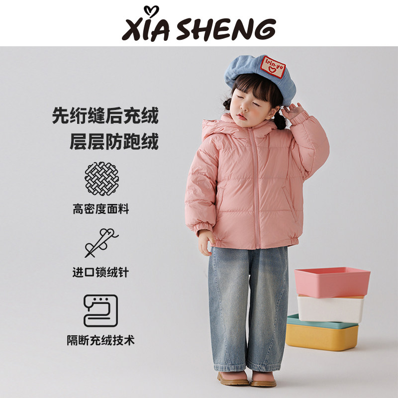 夏生红嘴雁鸭羽绒服男女童杜邦三防连帽外套加绒保暖服儿童冬装厚,淘宝优惠券,粉丝福利购,淘宝优惠卷