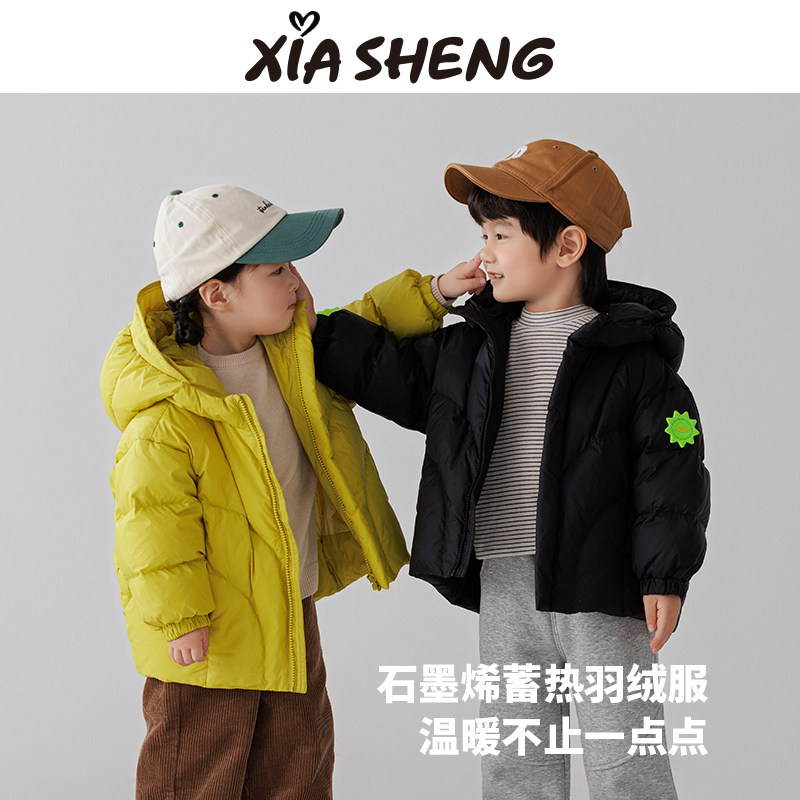 夏生红嘴雁鸭石墨烯蓄热羽绒服男女童蓬松高倍保暖三防儿童冬装新,淘宝优惠券,粉丝福利购,淘宝优惠卷