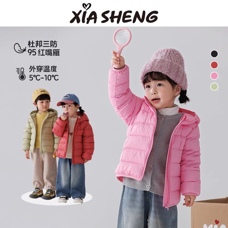 夏生杜邦三防红嘴雁鸭男女童连帽羽绒服儿童保暖秋冬校服搭配神器 - 图1