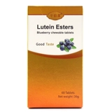 梦视清 Черничная эфирная таблетка конфеты 60 таблетки/коробка подлинный rt7